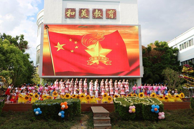 造物法则