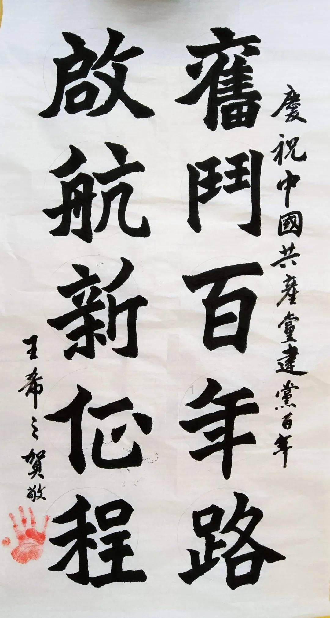 诸葛亮临终前的神秘布局:留秘史斩杀魏延马谡,保卫蜀汉30年